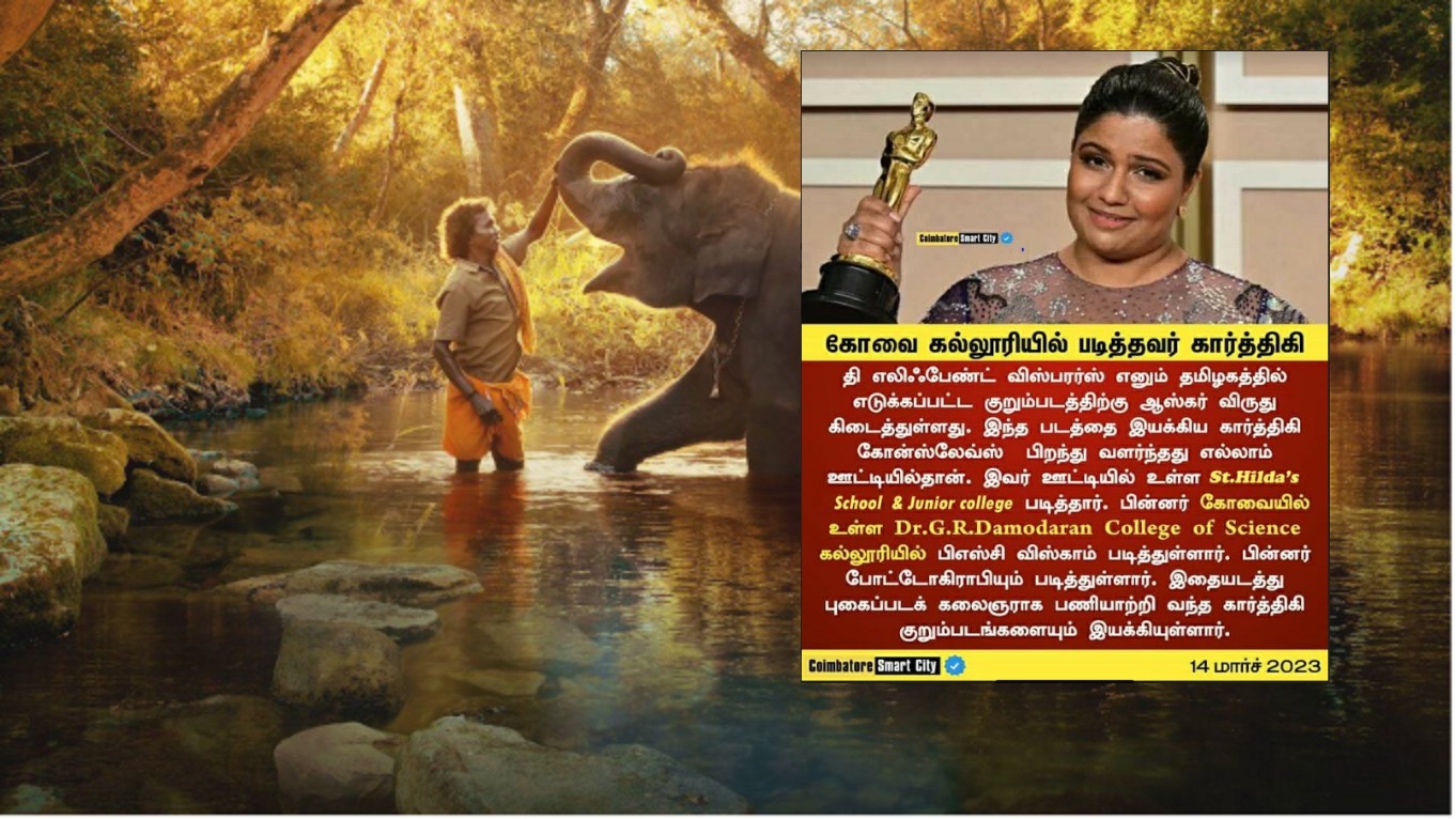 Kartiki Gonsalves, St Hilda's alumna and Academy Award-winning director of The Elephant Whisperers